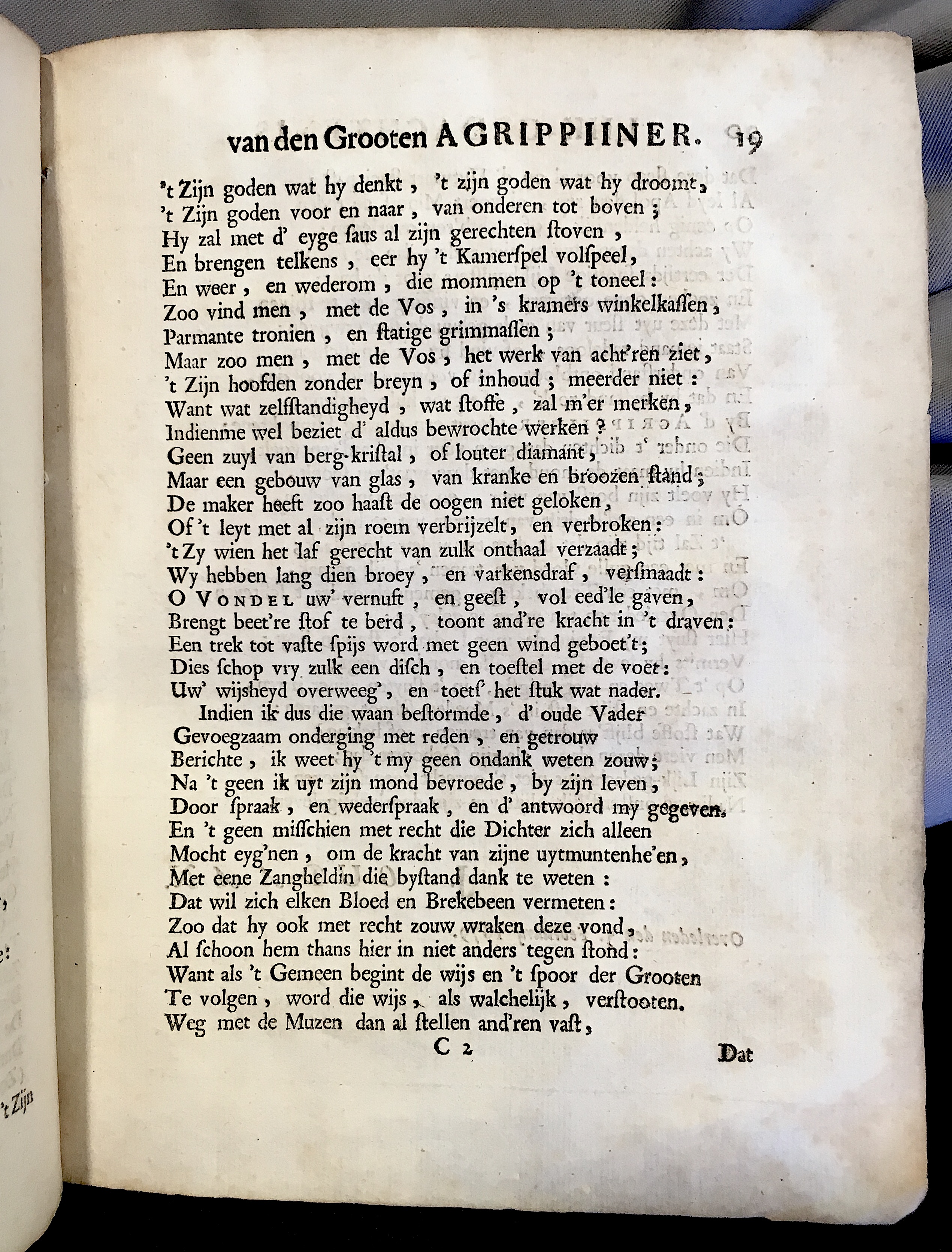 OudaanVondel1679p19.jpg