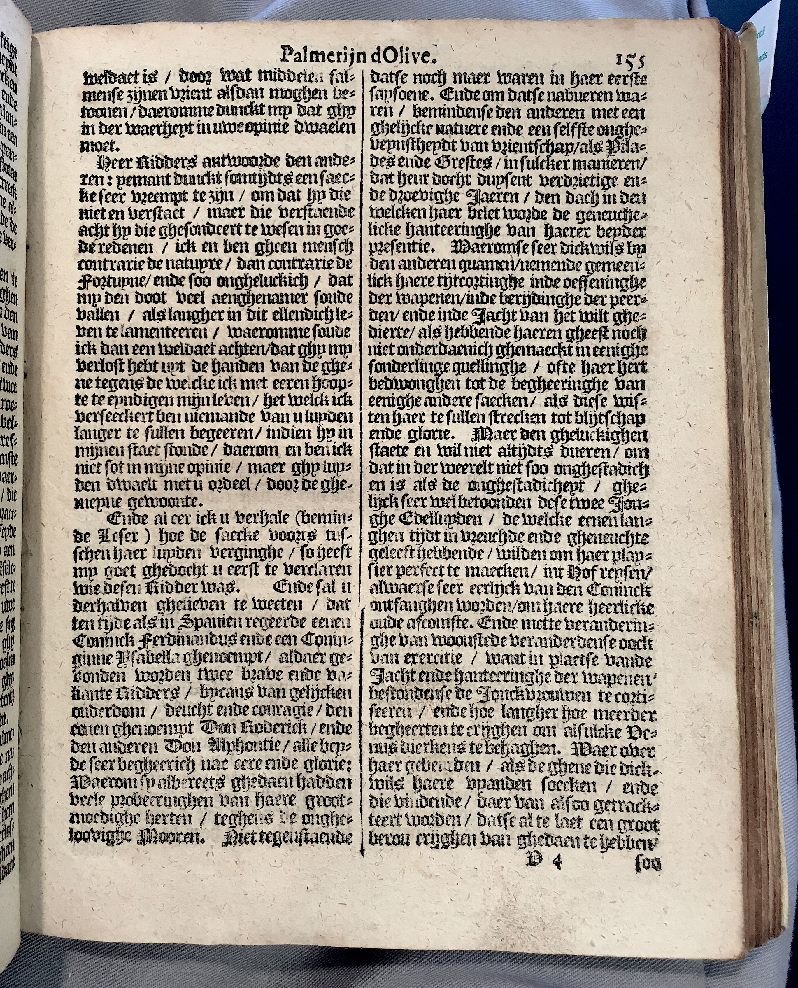 Palmerijn1613fol155r