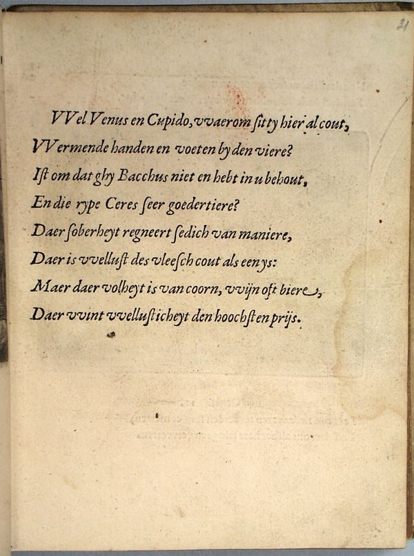 parvnl041.jpg