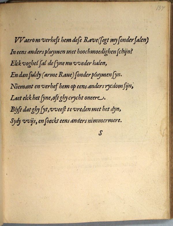 parvnl147.jpg