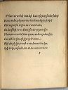 parvnl147