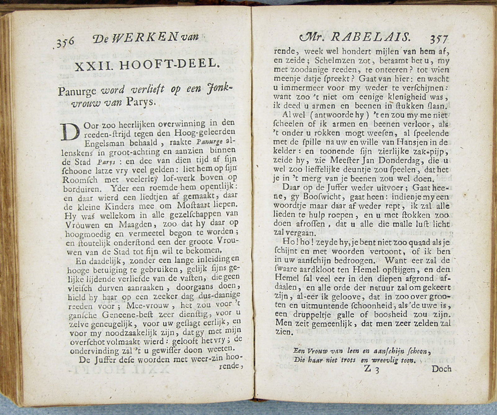 Rabelais1682ap357.jpg