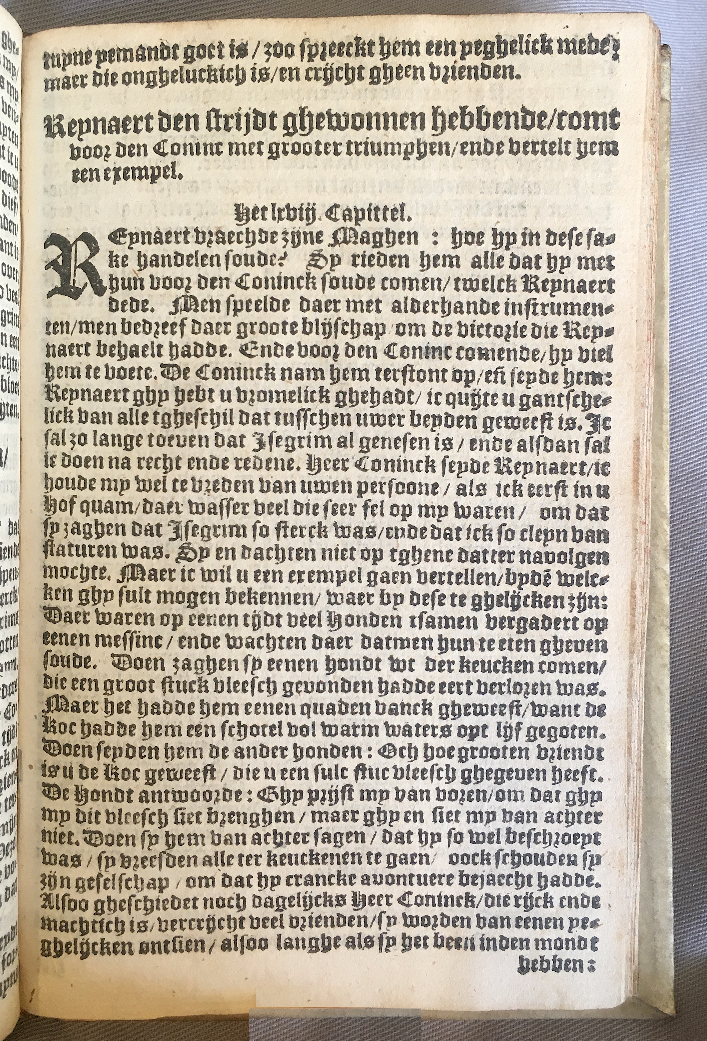 ReynaertDelft1603p77.jpg