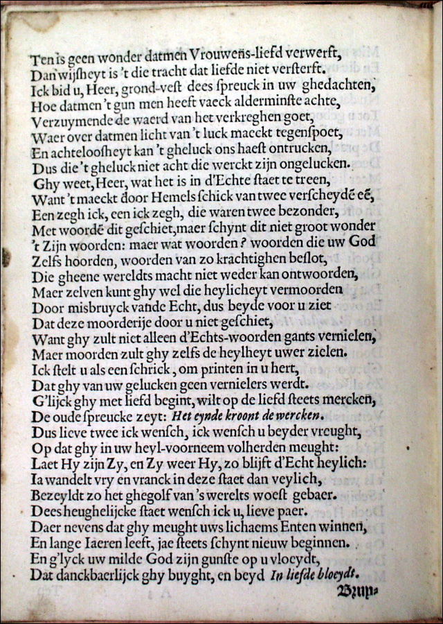bruyloft6.jpg