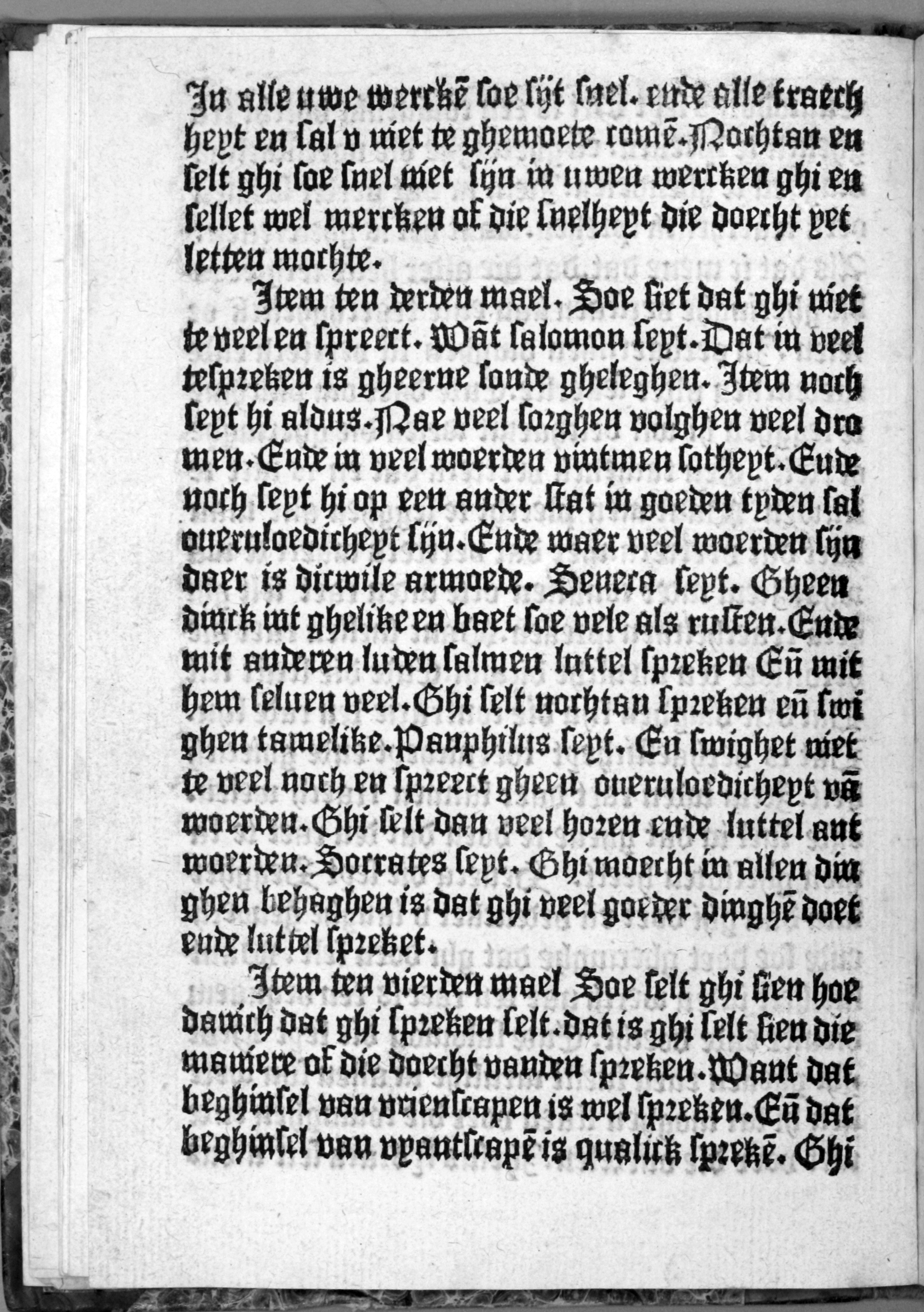 Spreken32.jpg