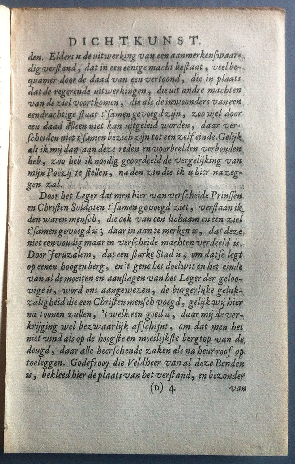 Dullaart1658p55.jpg