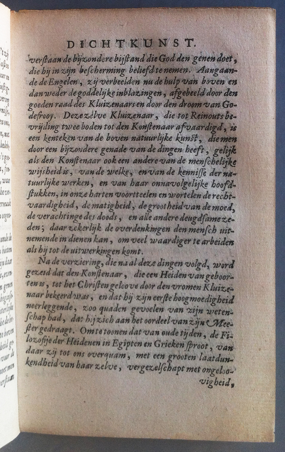 Dullaart1658p59.jpg