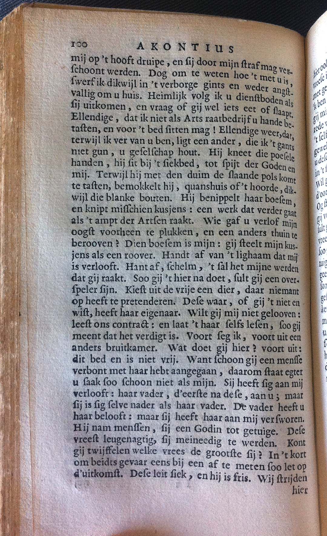 ValentynHeroides1678p100.jpg