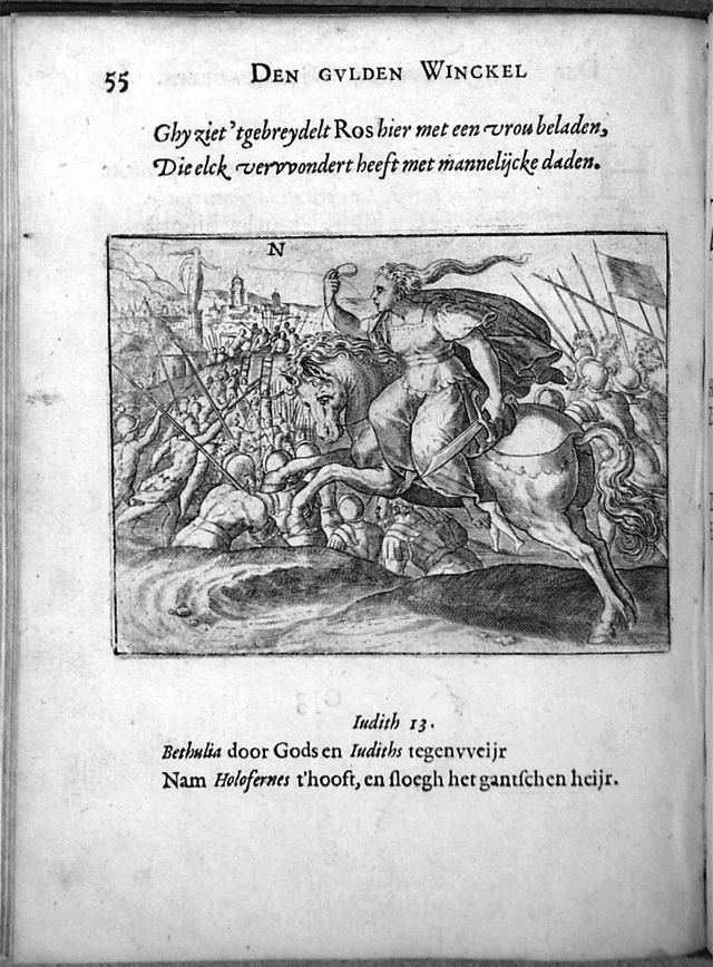 vongul160.jpg
