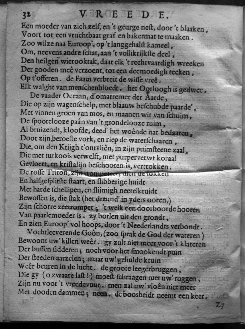 vreede32.jpg